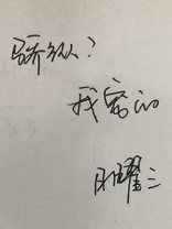 骄纵?我宠的全文免费阅读