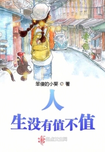 哪吒是男还是女的答案