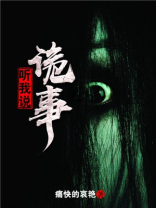 大家听我说,我宣布个事