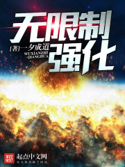 无限制摇号微博