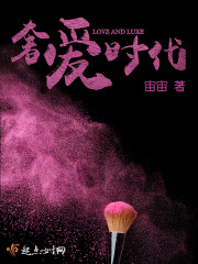 在这个缺爱的时代