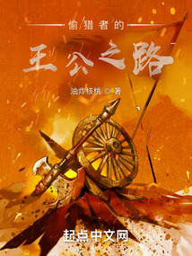 怎么赚钱白手起家