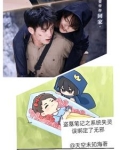 盗墓笔记 之系统