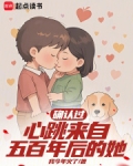 可爱少女型女生