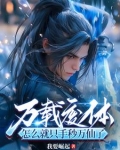 塔外点塔