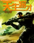 一把未上膛的枪是什么意思