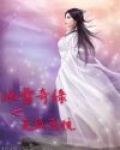 冰雪奇缘舞台剧