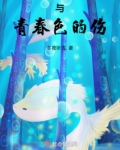 青春与色彩话题作文