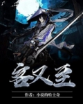 客又至,当如何,过如何