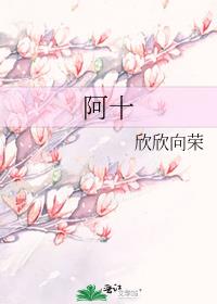 阿托伐他汀钙片作用功效