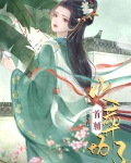 重生追妻火葬场的小说推荐