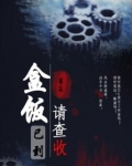 盒饭已到，请查收