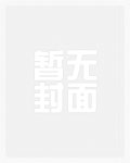 吃瓜第一线玄学大佬在线直播算命(筠月)