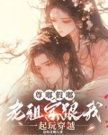 尊滴吗是真的吗的意思吗
