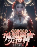 黄油大厂