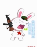 大唐:不让我种地,就把你种地里