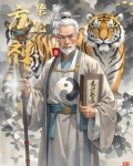方剂理论