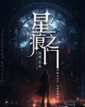 太上无情