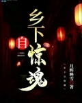 悦之清欢 月晖映雪