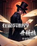 当升科技世界排第几