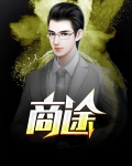 上吐下泻肚子疼是什么原因导致的