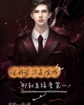 我想学演戏