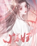 小寡妇劝坟曲剧原唱