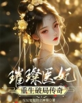 孕妇需要补黄金素吗