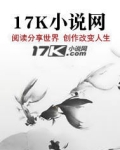重生香港之娱乐明星