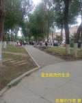 爱跳舞的说说心情句子