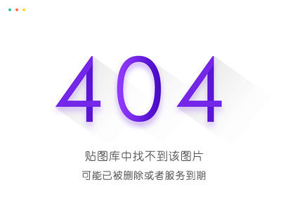综跟骸哥绑定蓝珑琼