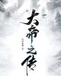 天黑也有紫外线吗