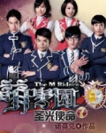 萌学园7圣光使命