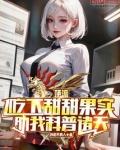 征战天下马腾平民怎么过